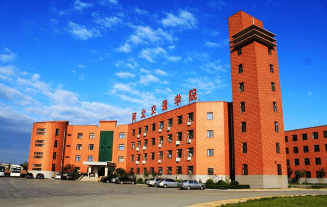 河北科技大学是几类本科_河北科技大学河北大学_河北科技大学是几本