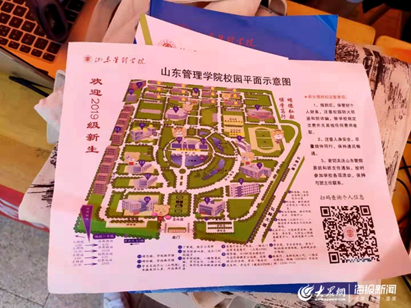 海南注册税务师挂靠一年多少钱_2024年海南注册税务师报考时间_海南税务师报名时间