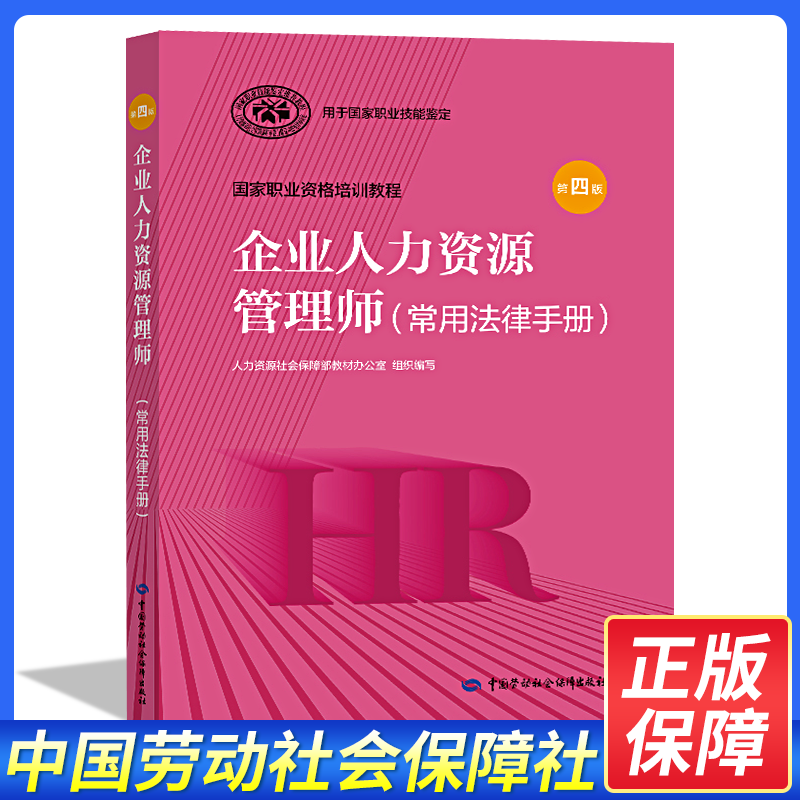 河南人亊考试网_河南考试院网_河南省考试平台