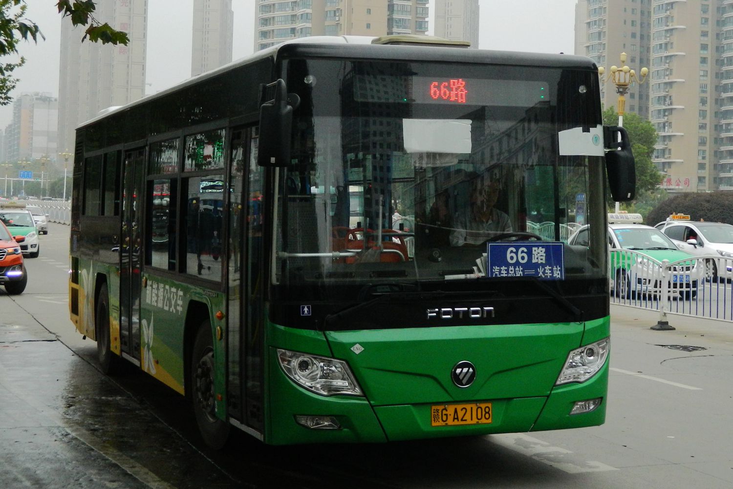 九江学院浔东校区什么时候搬迁_九江学院浔东校区在哪_九江学院浔东校区