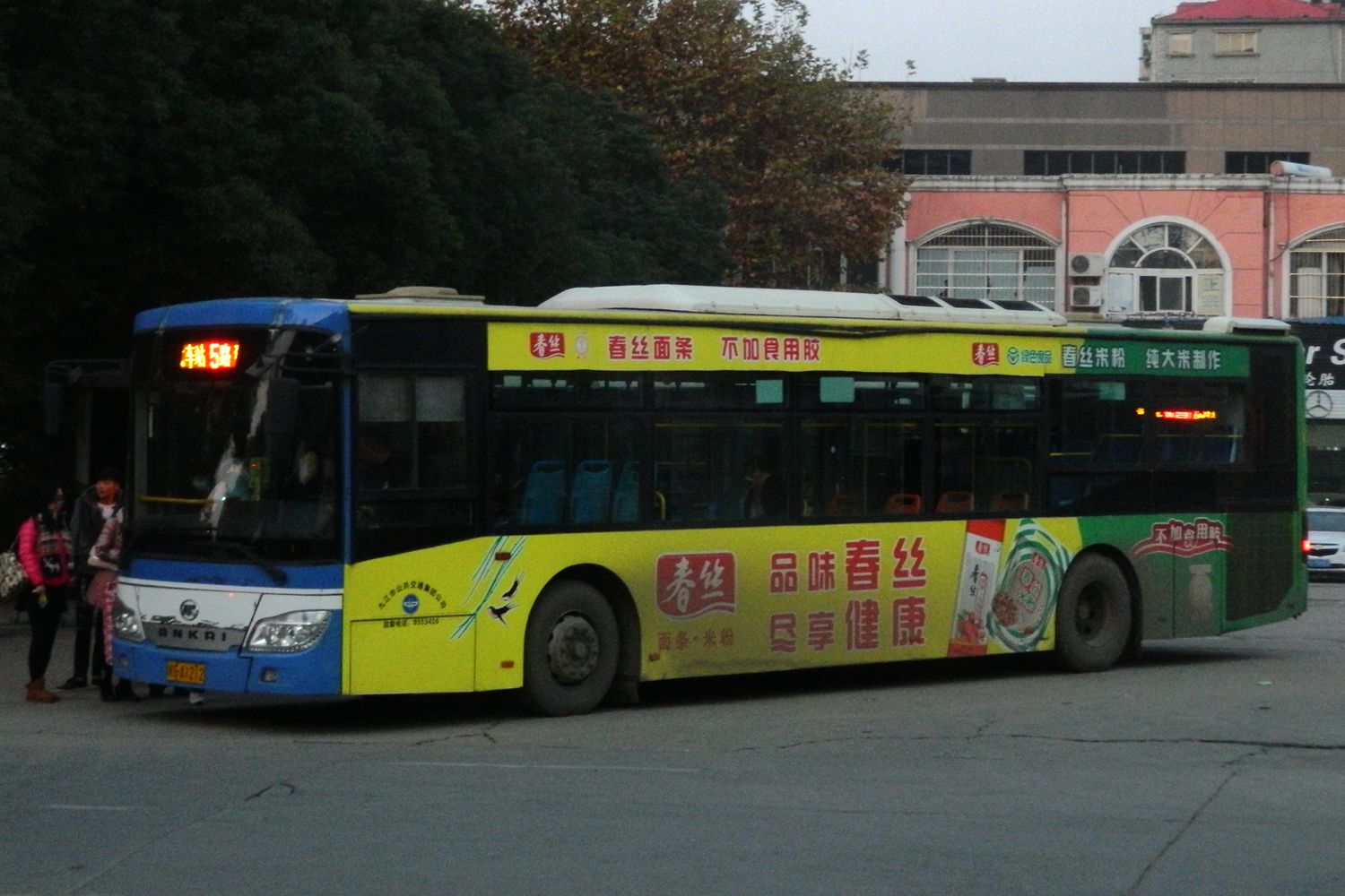 九江学院浔东校区在哪_九江学院浔东校区_九江学院浔东校区什么时候搬迁