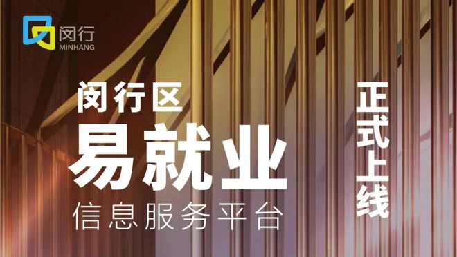 浙江会计中级报考时间2020_中级会计考试浙江_2024年浙江中级会计报考时间