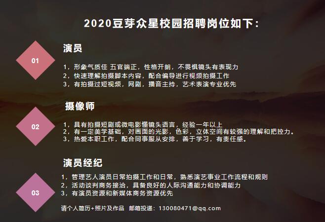 2024年浙江中级会计报考时间_中级会计考试浙江_浙江会计中级报考时间2020