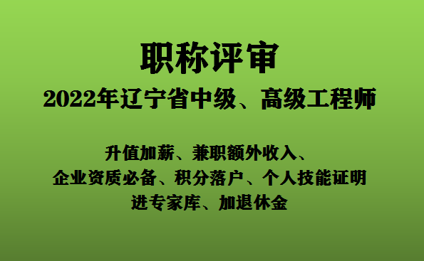 市政建造师报名时间_2024一级建造师市政_市政建造师考试时间