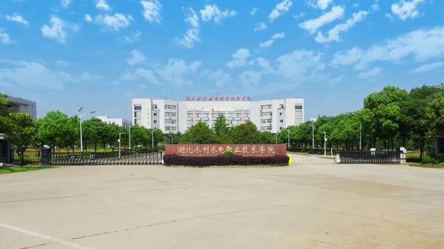 黄河水利职业技术学院水利学院_黄河水利职业_黄河水利职业学院水利工程