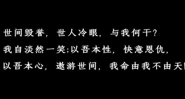 好的qq个性签名_qq个性签名好听_很好的qq个性签名