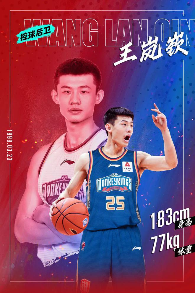 高考黑龙江状元2021_黑龙江高考状元_黑龙江20201高考状元