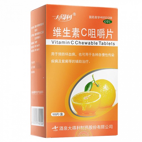 制药工程考研_制药工程考研药学_制药考研工程学校排名