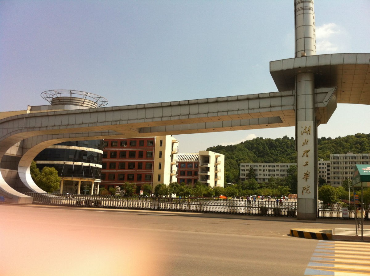 安徽中医药大学教育教学在线_安徽中医药大学教务处_安徽中医学院教务处