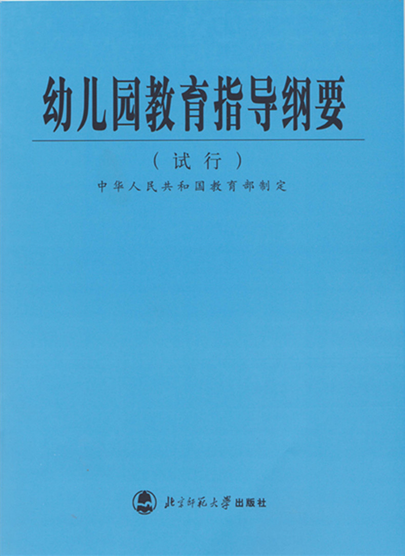 2024年重庆注册税务师报考条件_重庆注册税务师协会官网_重庆注册税务师招聘