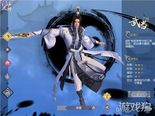 九阴九宫剑法怎么玩_九阴真经九宫剑法用什么内功_九阴九宫剑法