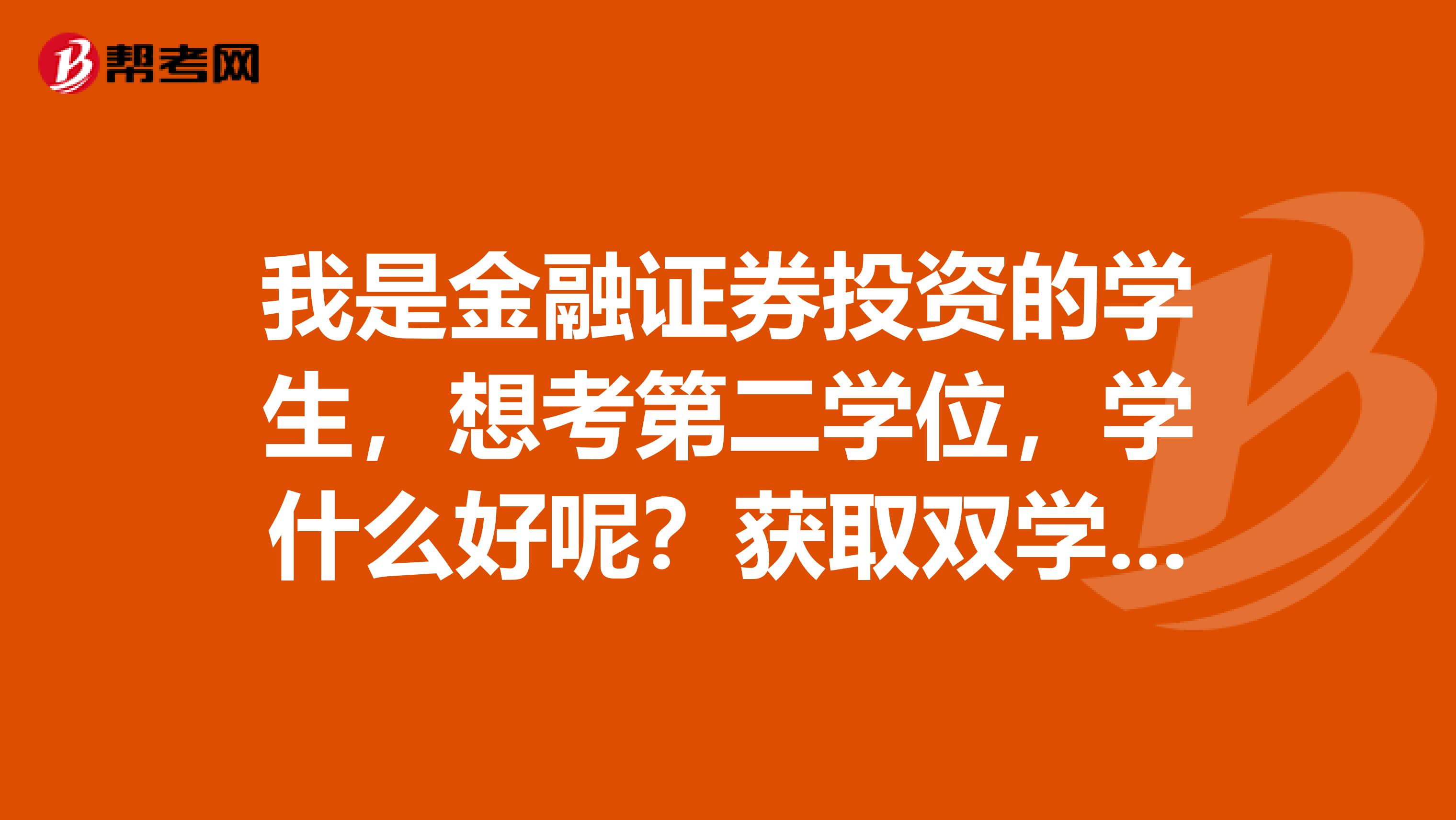 青海经济师报名时间2020年_青海经济师考试报名时间_2024年青海经济师报考条件