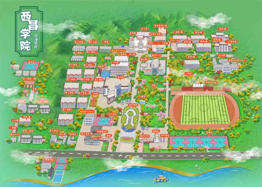 2024年海南成人高考报考时间_海南省成人高考时间_2021海南成人高考是几月份