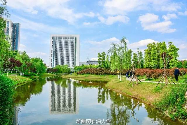石油西南大学走锦水河站多远_西南石油大学在哪_石油西南大学张翀