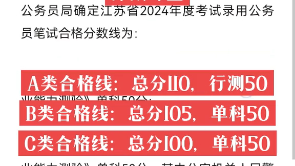 玉林考试招生院_玉林招生考试网_玉林招考办