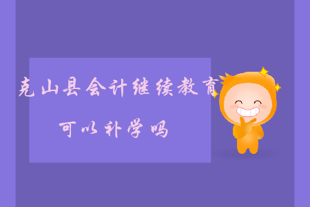 成人高考天津报名时间_天津成人高考的条件与要求_2024年天津成人高考报考条件