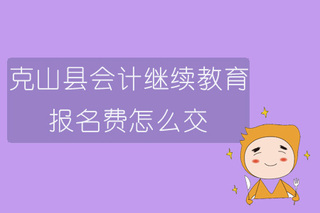 天津成人高考的条件与要求_2024年天津成人高考报考条件_成人高考天津报名时间