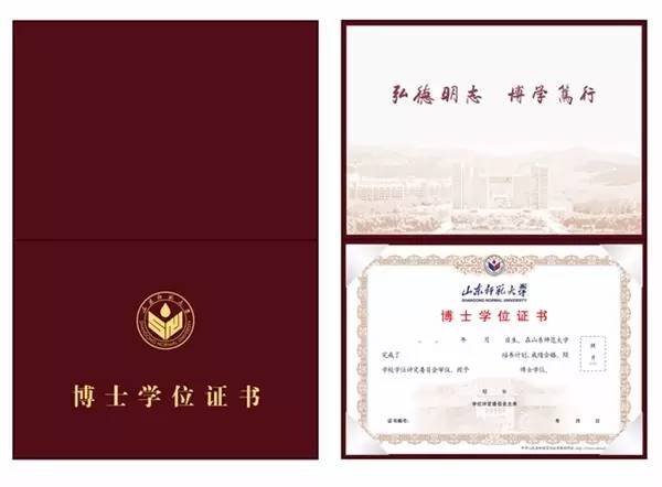 山西农业大学教务系统管理系统_山西农业大学教务系统登录界面_山西农业大学信息学院教务系统