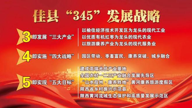 东沟县第二中学_东沟中学排名第几_东沟中学师资情况