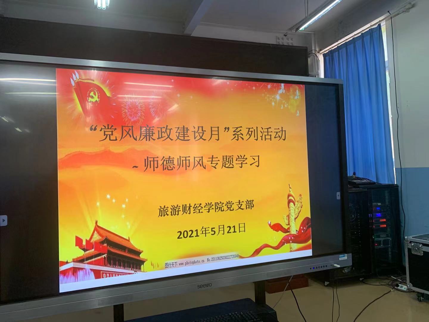 四川财经职业技术学院专业介绍_四川财经职业学院_四川财经职业学院学