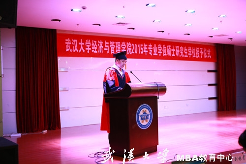 2024年湖南自考报考条件_2021年湖南自考报考简章_湖南自考报名条件