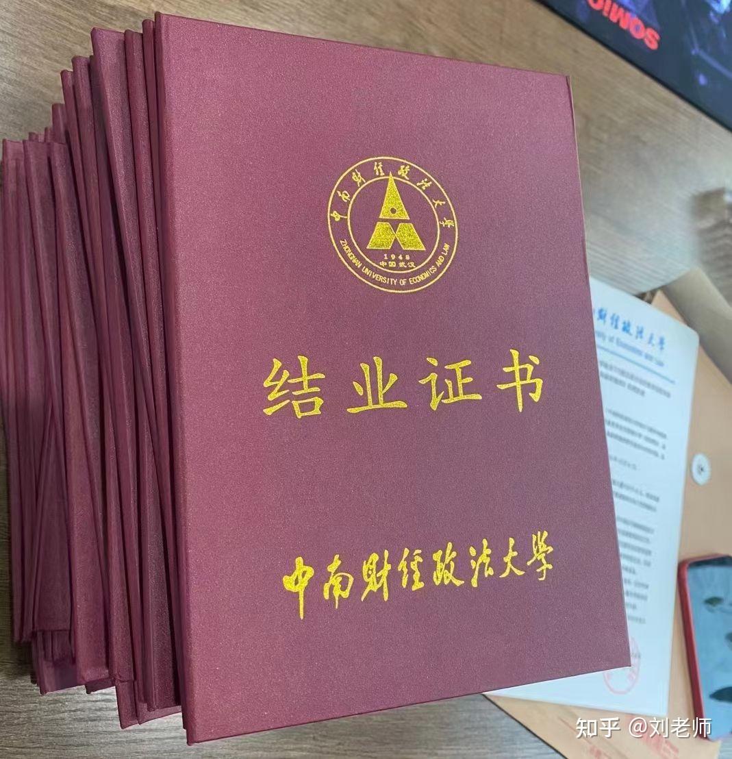 湖南自考报名条件_2021年湖南自考报考简章_2024年湖南自考报考条件