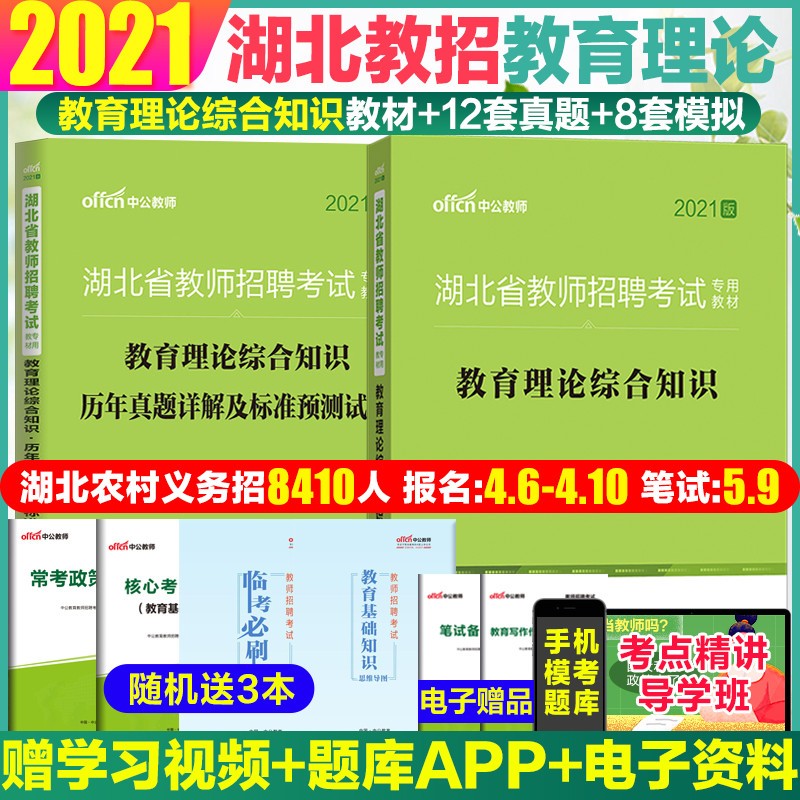 山西经济师考试公告_2024年山西经济师报考条件_山西经济师报名条件