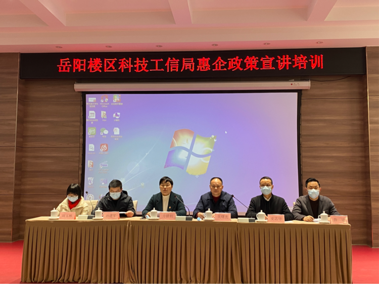 芙蓉区人才网_岳阳芙蓉人才网_芙蓉区人才招聘服务平台