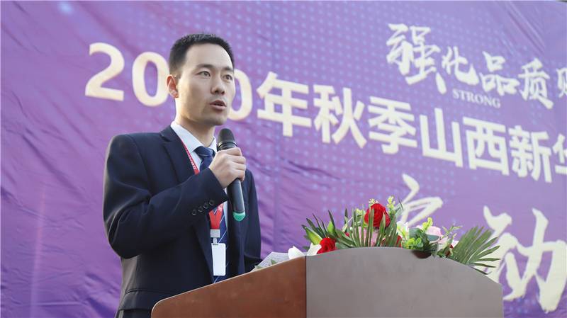 填学历高中学历忘写了怎么办_填学历高技算吗_最高学历怎么填