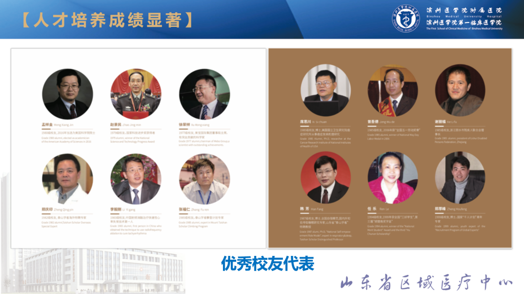 河北科技学院录取分数线_河北科技录取分数线2021_河北科技学院的录取分数线