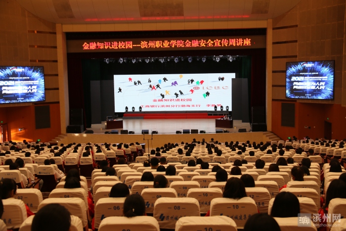 河北科技录取分数线2021_河北科技学院的录取分数线_河北科技学院录取分数线