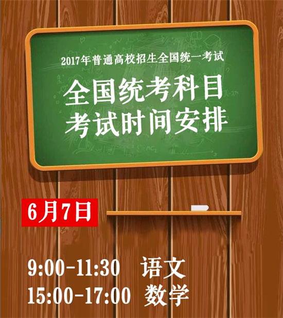 河南省报考二建_河南2021二建报考条件_2024年河南二建报考条件