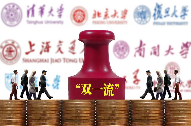 河南大学是211吗_河南大学排名_河南大学在哪