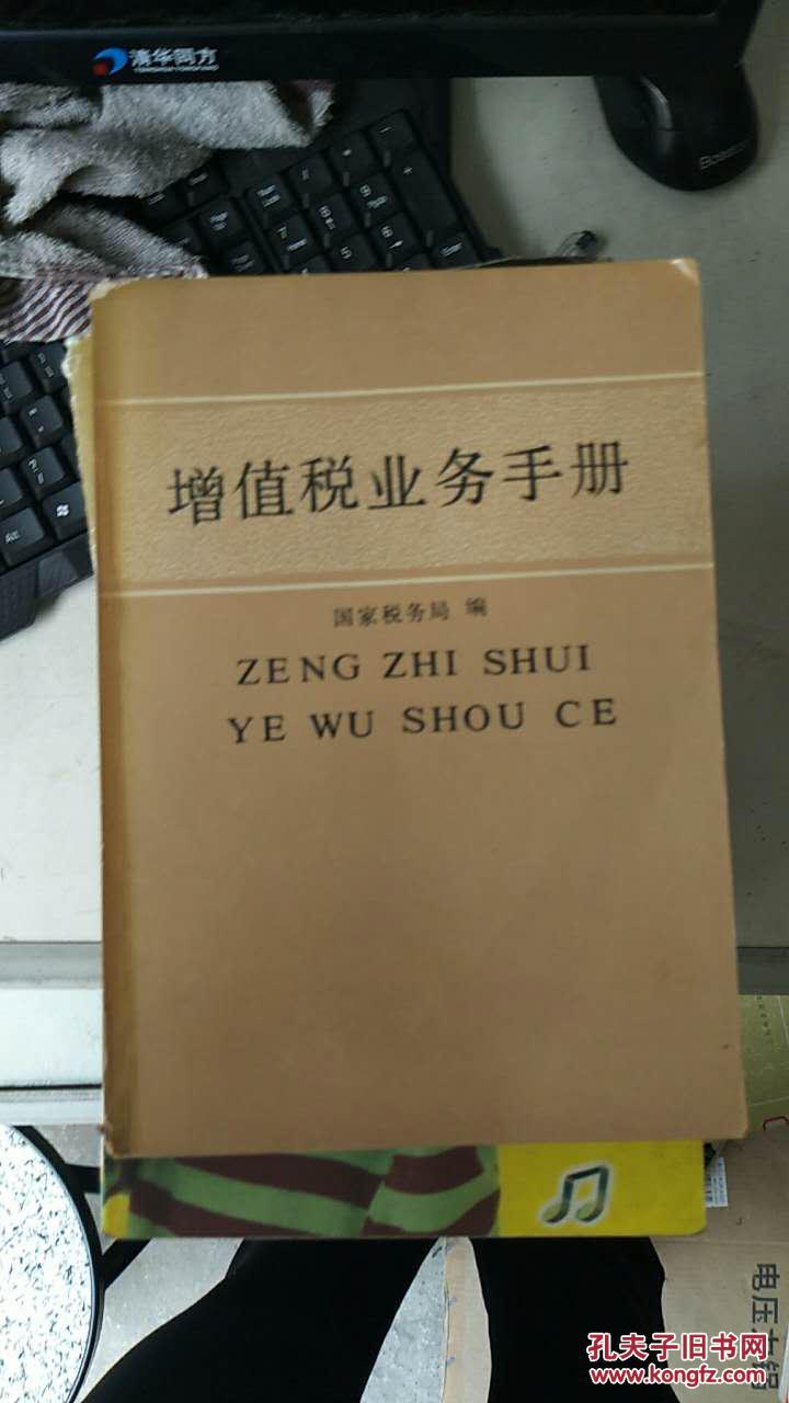 江西省税务师报名_2024年江西注册税务师报考条件_江西税务师报名条件和时间
