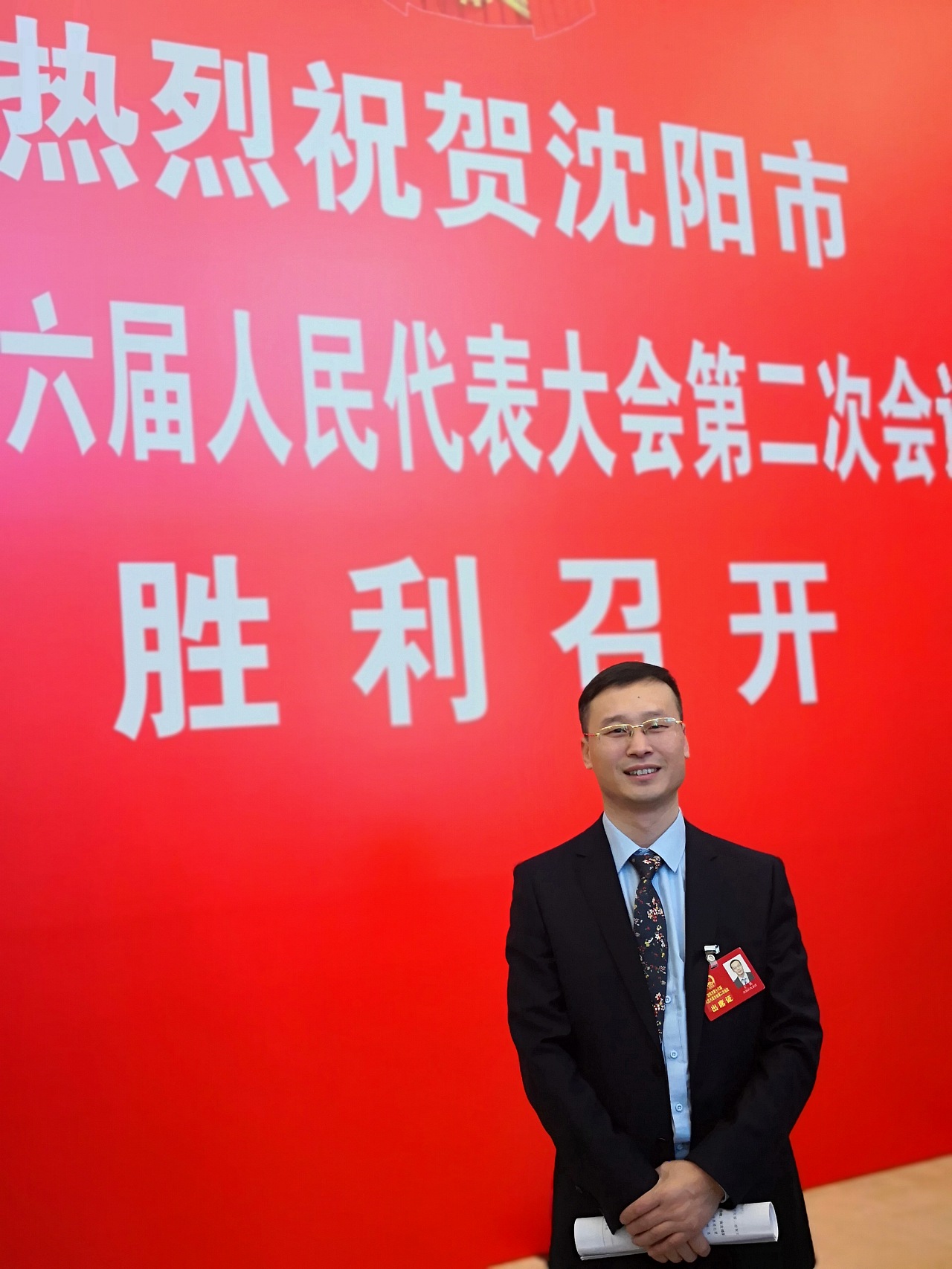 路灯代表人的什么品质_路灯代表人物_路灯代表什么人