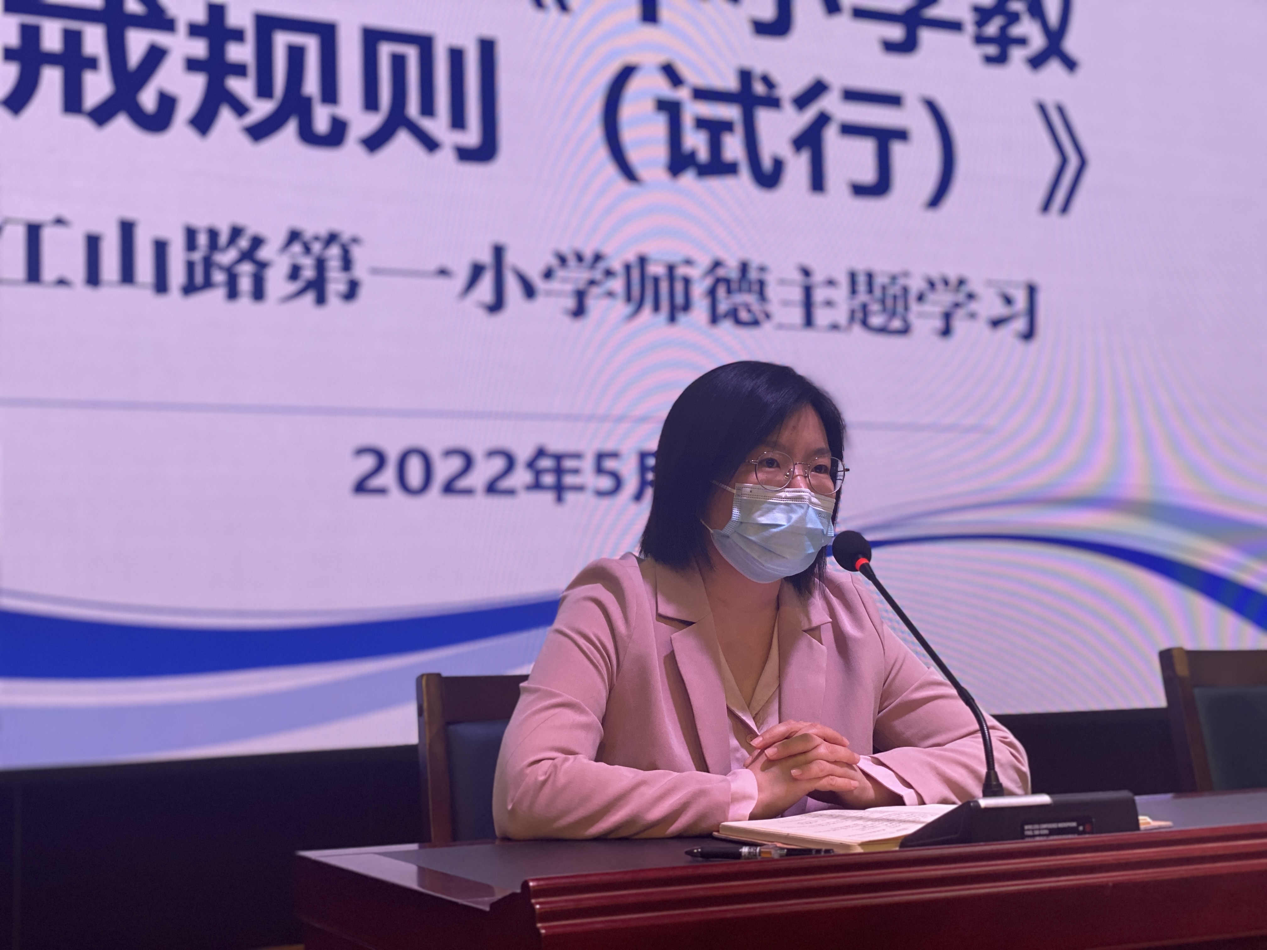 山东省中小学教师远程研修_山东省中小学教师远程研修登录_2021山东小学教师远程研修