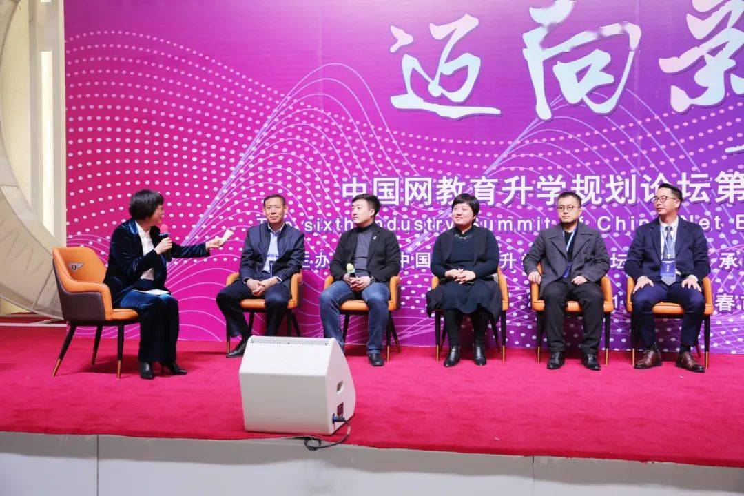 2021山东小学教师远程研修_山东省中小学教师远程研修登录_山东省中小学教师远程研修