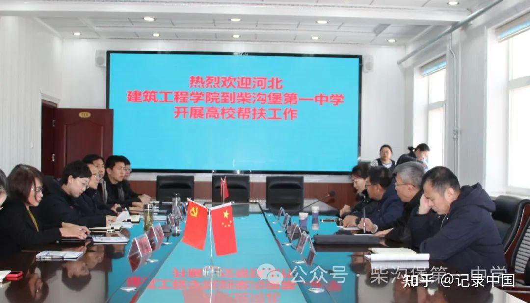 河北三河一中二中哪个好_河北三河一中全国排名_河北三河一中