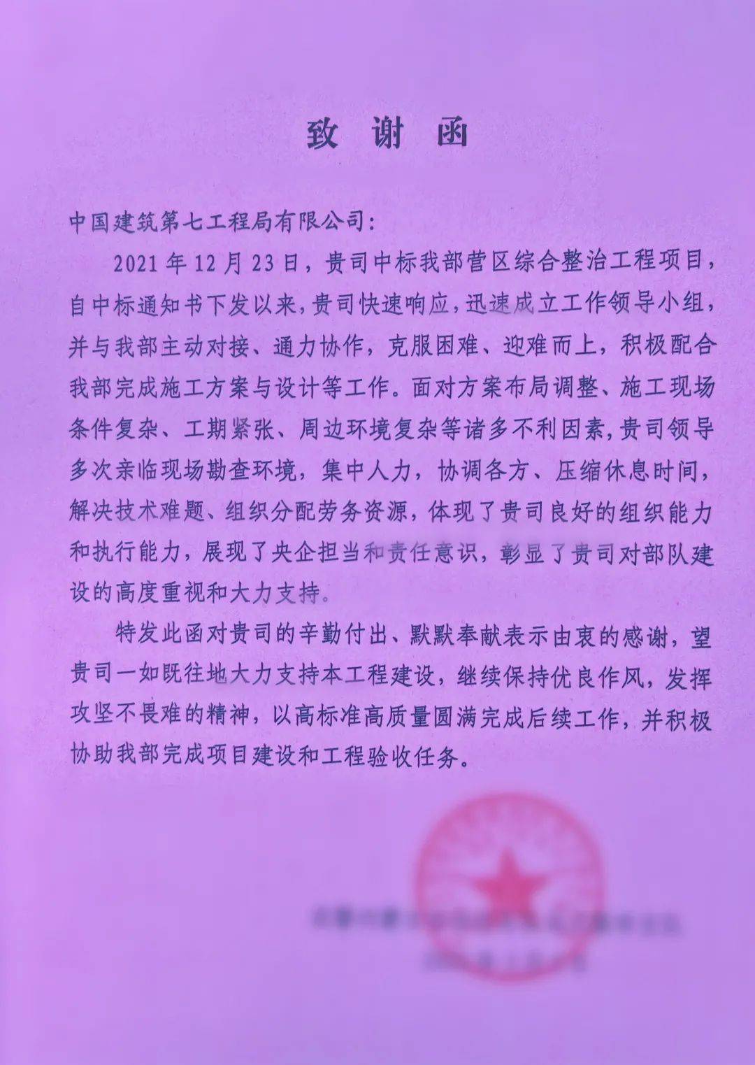 2024年广东安全工程师报考条件_2024年广东安全工程师报考条件_2024年广东安全工程师报考条件