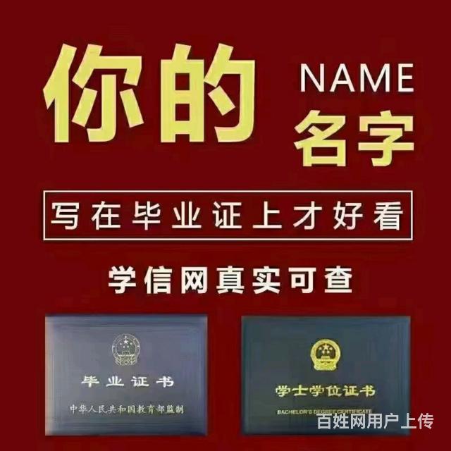 报考招标师条件_南通报考建造师条件_2024年福建安全工程师报考条件