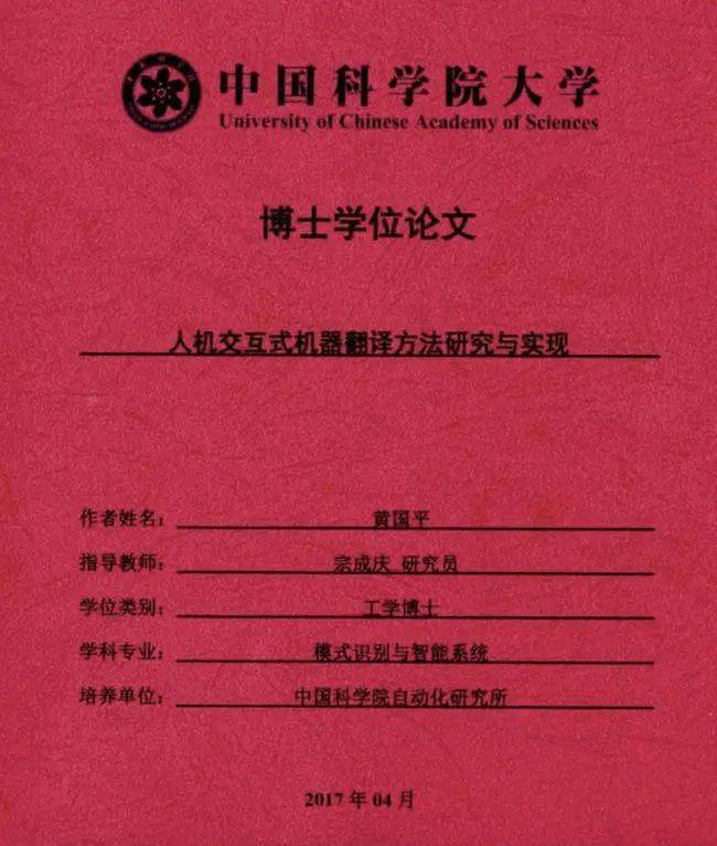 云南民族大学教务管理_云南民族大学教务处_云南民族大学教务处联系方式