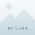 2020年山东省成人高考政策_山东成人高考报名要求_2024年山东成人高考报考条件
