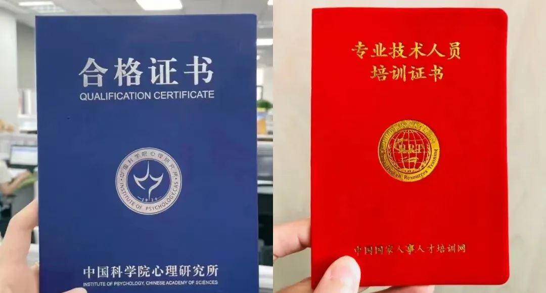注册咨询工程师证书取消了_注册咨询师取消了吗_注册咨询工程师取消