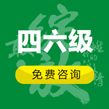 北京新东方英语_北京新东方英语报名_北京新东方报名去哪