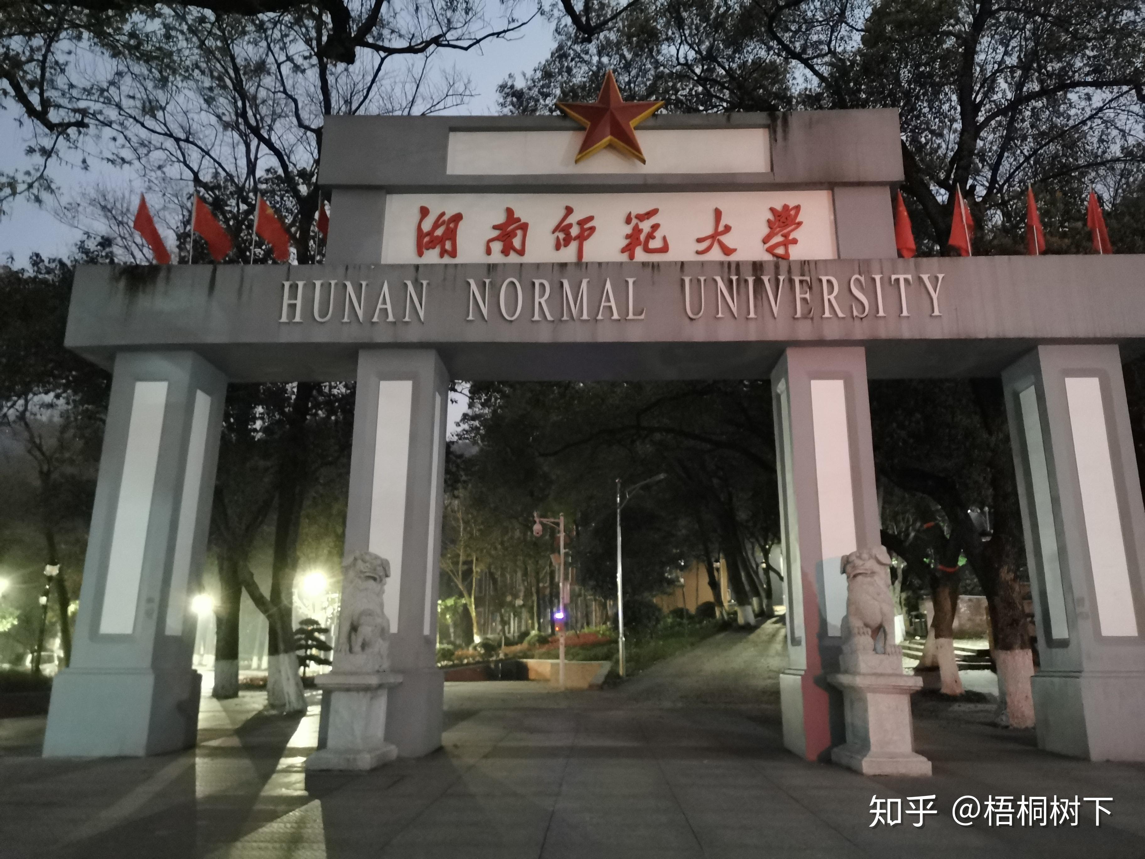 上海政法专升本考试科目_上海政法学院专升本2020_2024年上海政法大学专升本