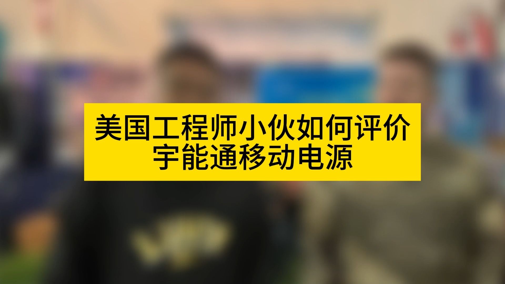 广东省注册环保工程师报名时间_2024年广东环保工程师报考条件_广东省注册环保工程师