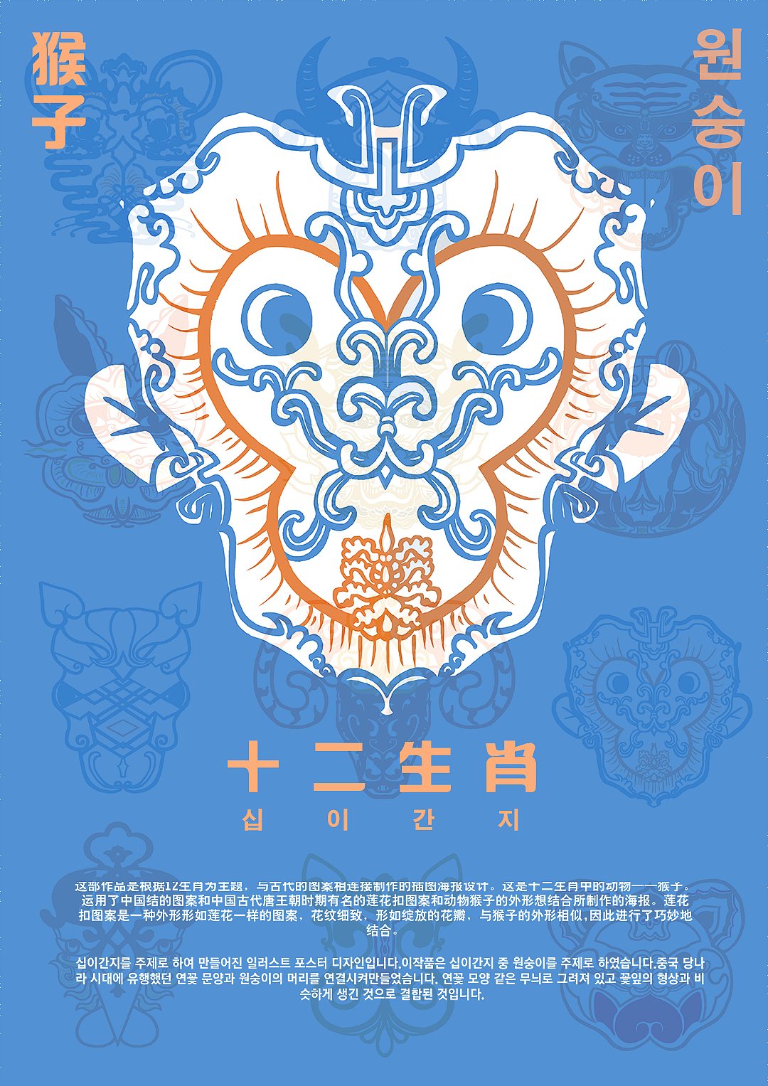 落草为寇打一动物_落草为寇形容什么动物_落草为寇打一数