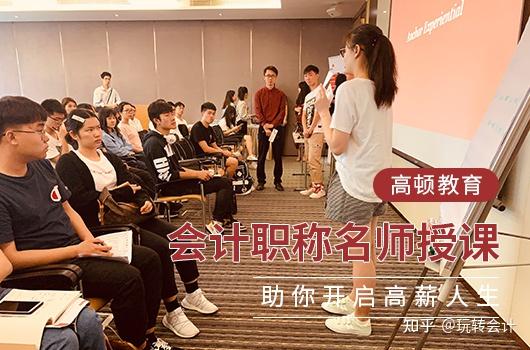 注会报名时间与考试时间_注会报名时间_报名注会的时间