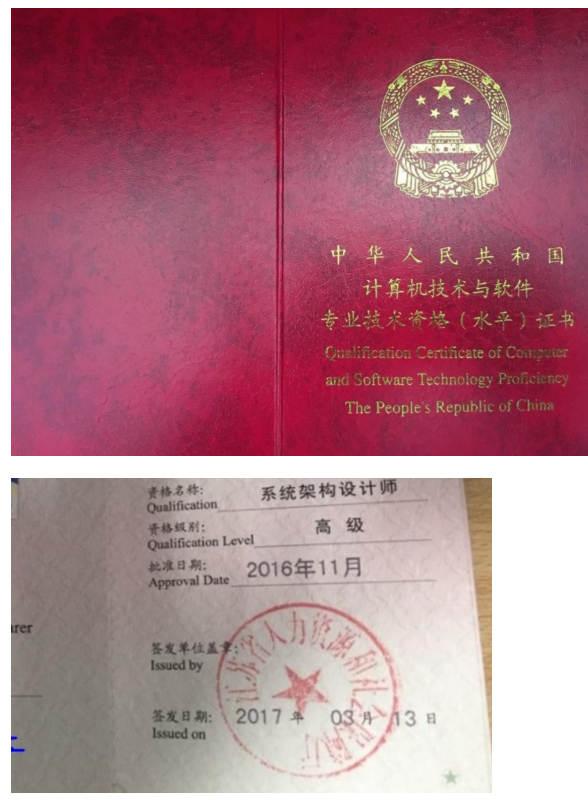 湖南省监理协会省证培训时间_湖南监理个人培训报名系统_湖南省监理人员培训报名系统