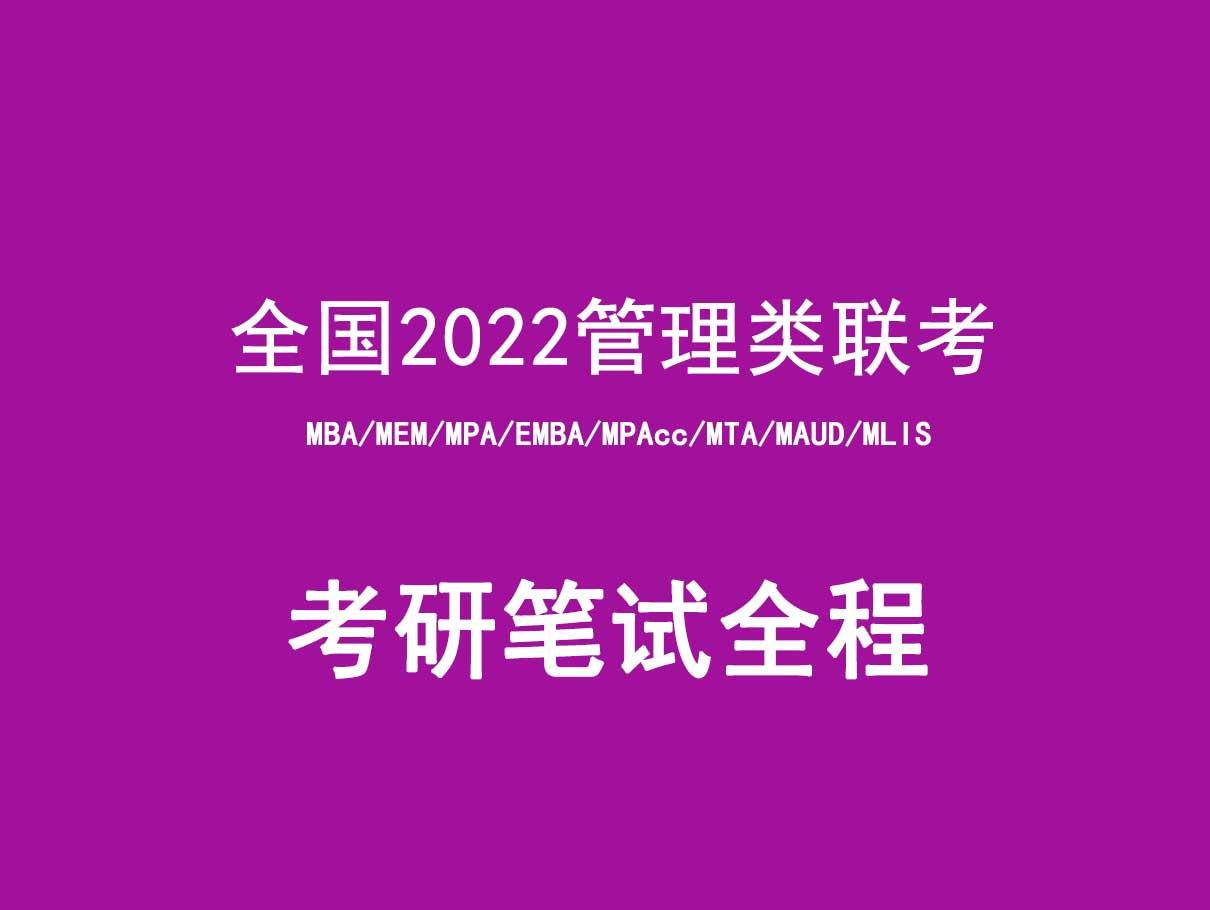 2024年江西注册会计师报考条件_江西注册会计考试_江西注册会计师报名费用
